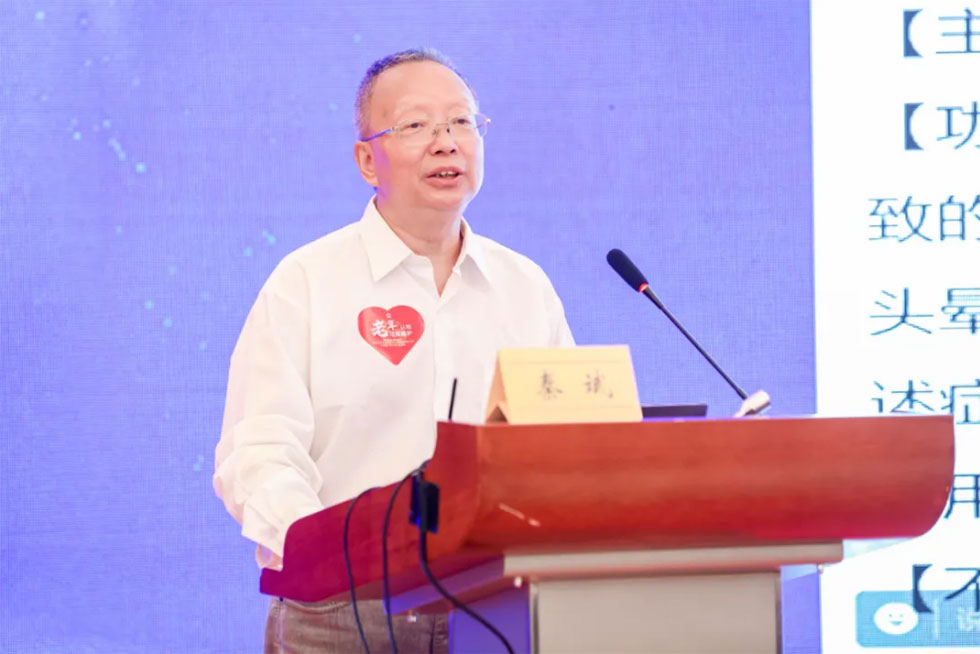 秦斌：失眠會誘發(fā)認(rèn)知功能障礙，家屬如何配合防治？